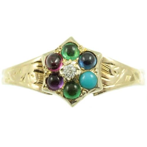 Georgian Dearest Ring