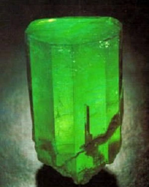 Guinness Emerald -Carus Jewellery