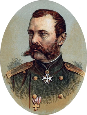 Alexander II Czar of Russia
